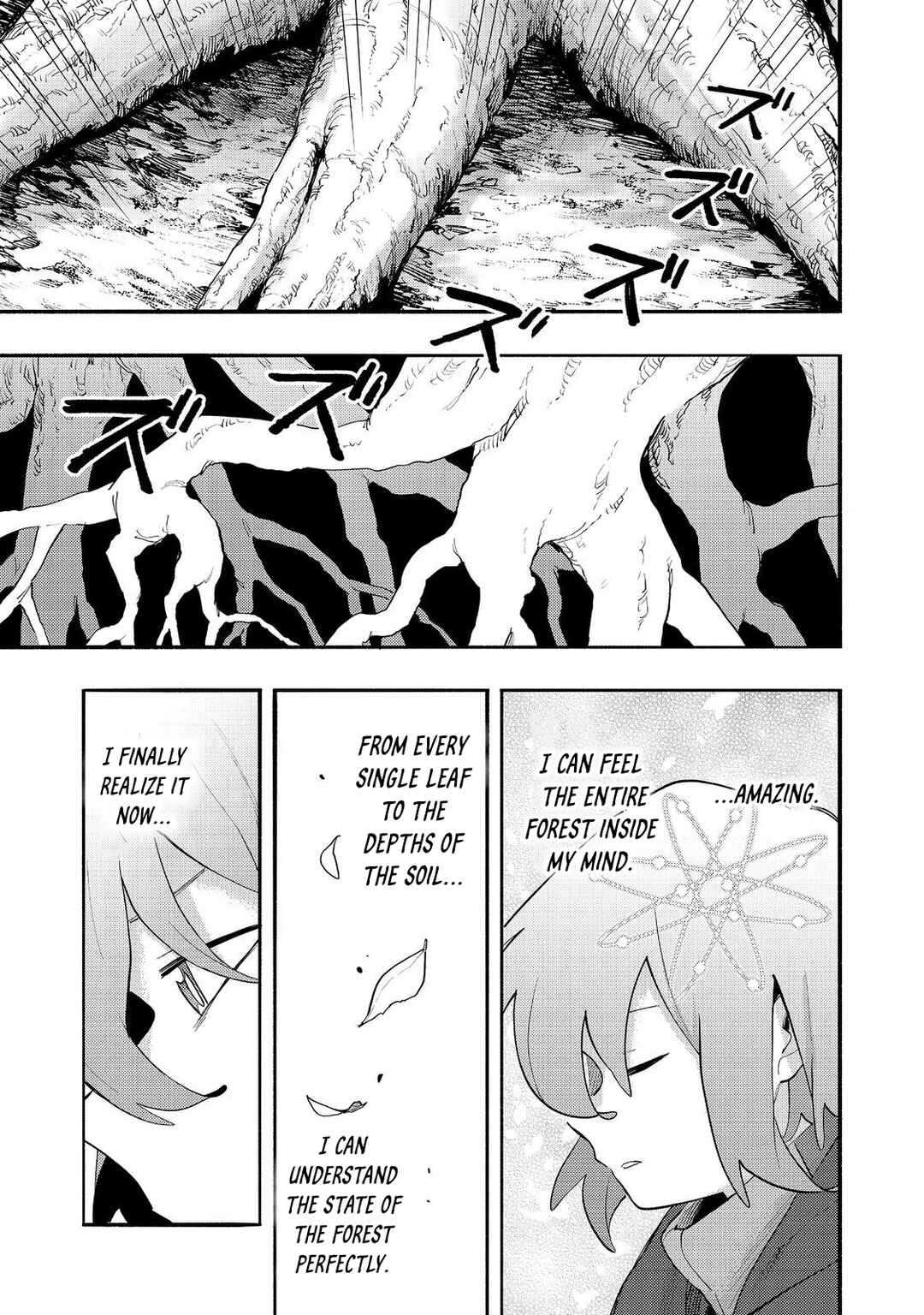 Page 10 Chapter 35 Lets Eat a Pie in the Sky