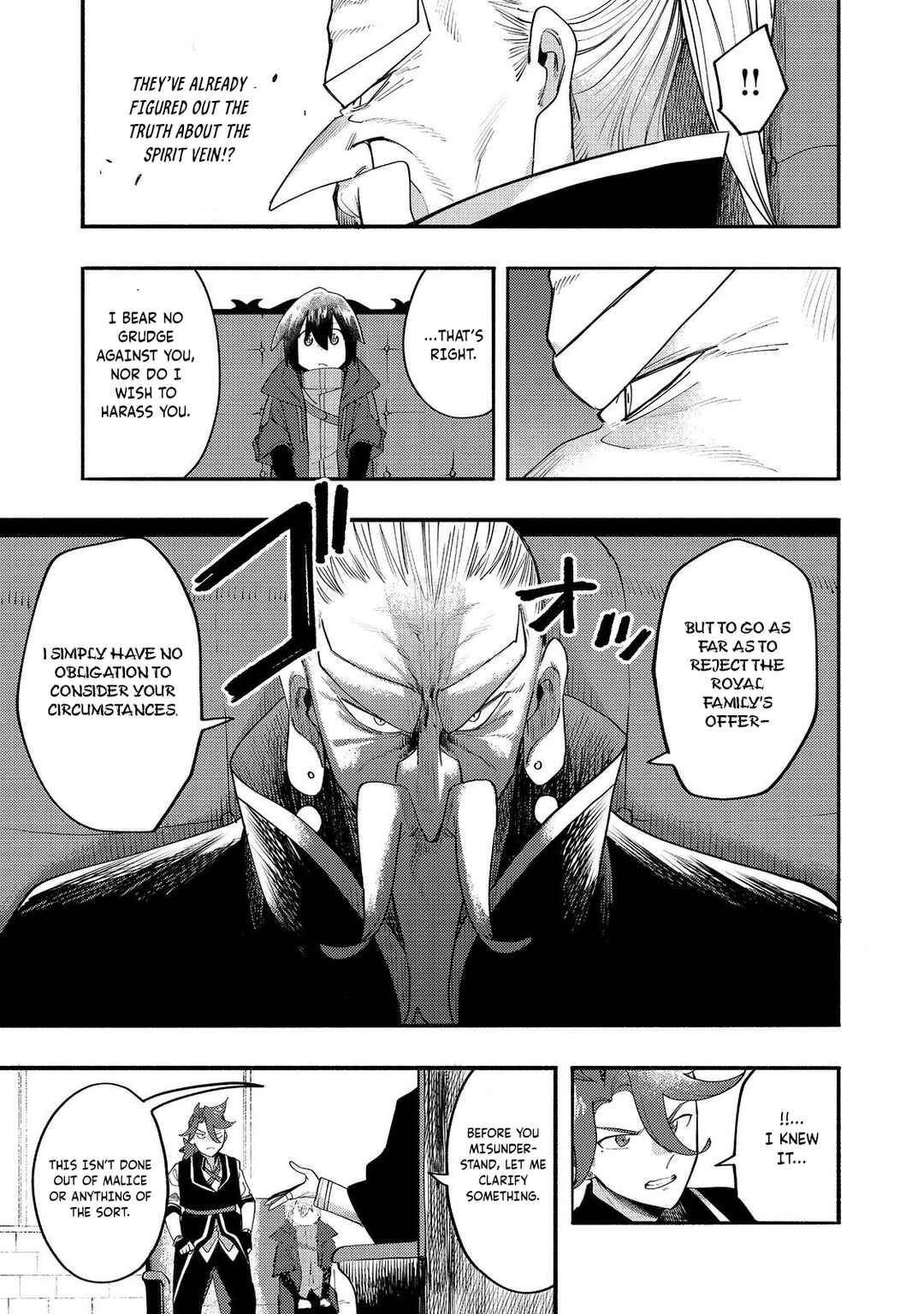 Page 26 Chapter 35 Lets Eat a Pie in the Sky