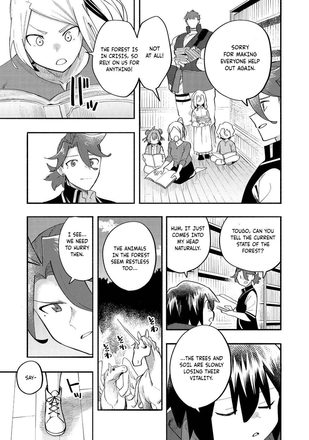 Page 36 Chapter 35 Lets Eat a Pie in the Sky