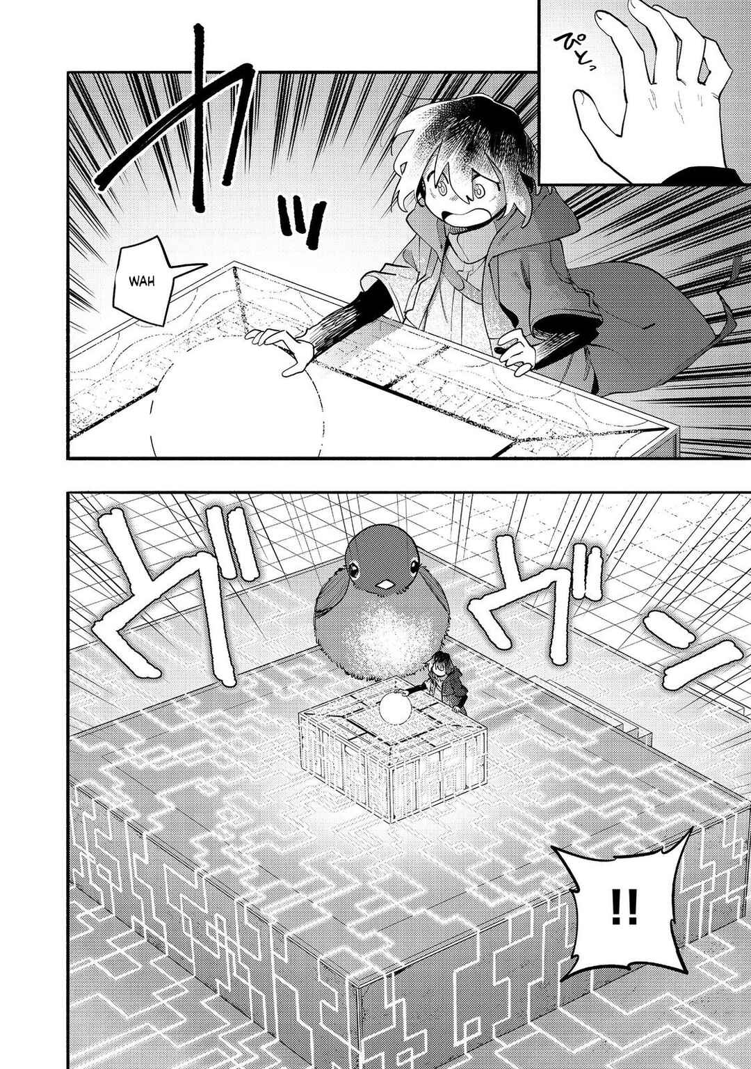 Page 7 Chapter 35 Lets Eat a Pie in the Sky