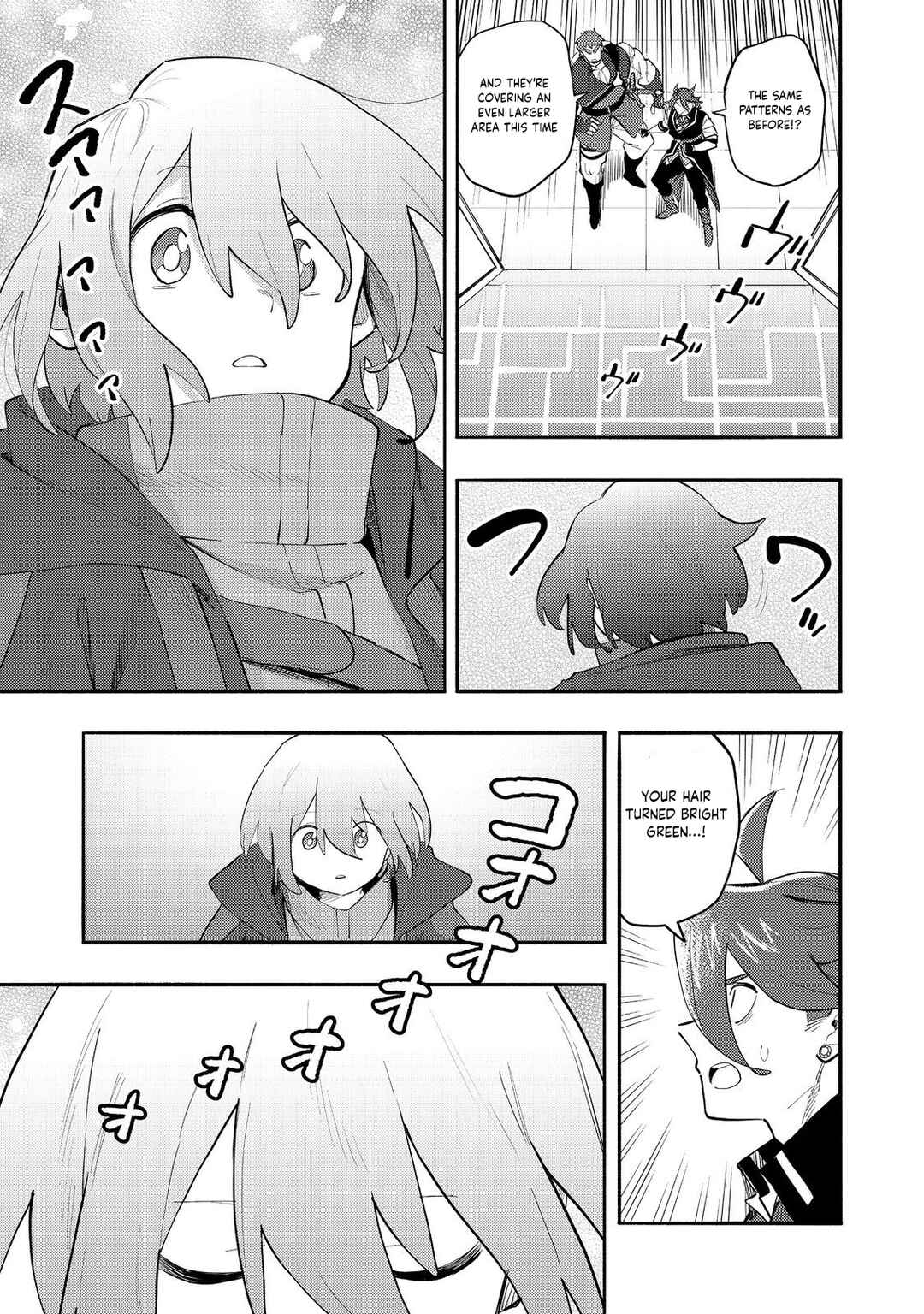 Page 8 Chapter 35 Lets Eat a Pie in the Sky