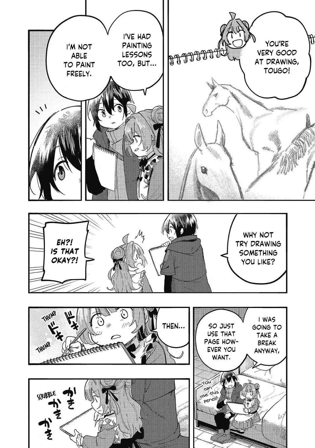 Page 2 Chapter 20.5 Lets Eat a Pie in the Sky