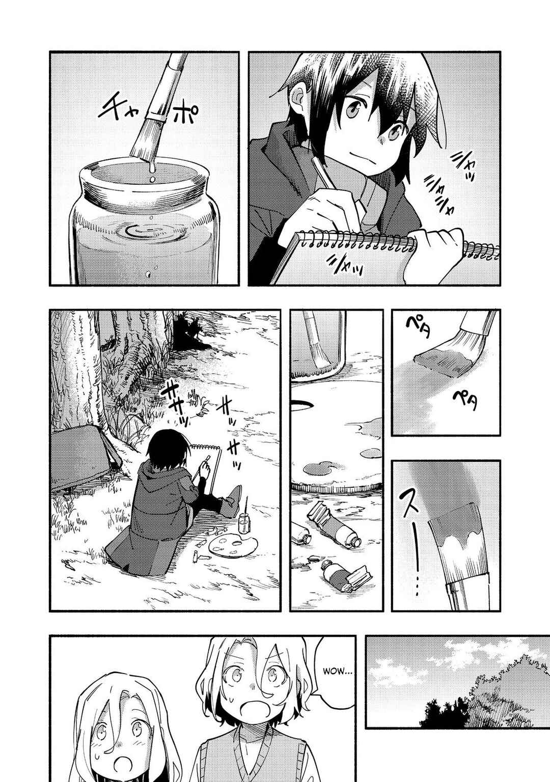Page 23 Chapter 27 Lets Eat a Pie in the Sky