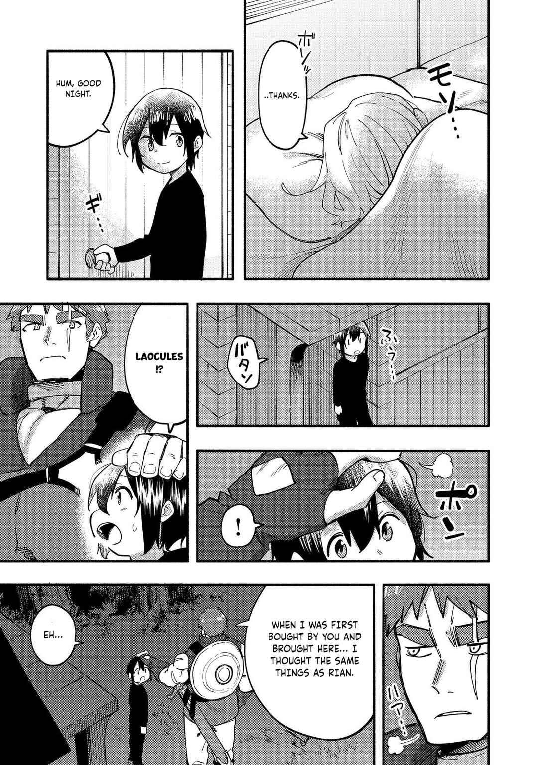 Page 34 Chapter 27 Lets Eat a Pie in the Sky