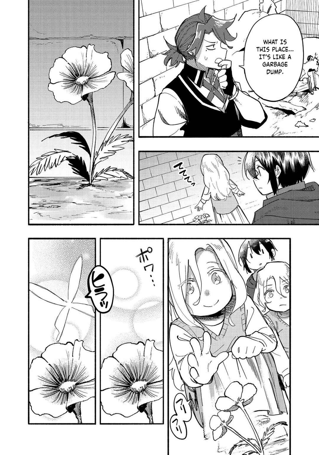 Page 7 Chapter 27 Lets Eat a Pie in the Sky