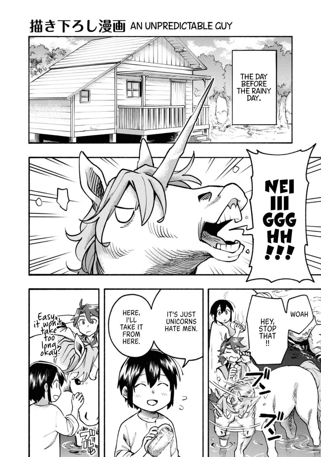 Page 1 Chapter 8.5 Lets Eat a Pie in the Sky