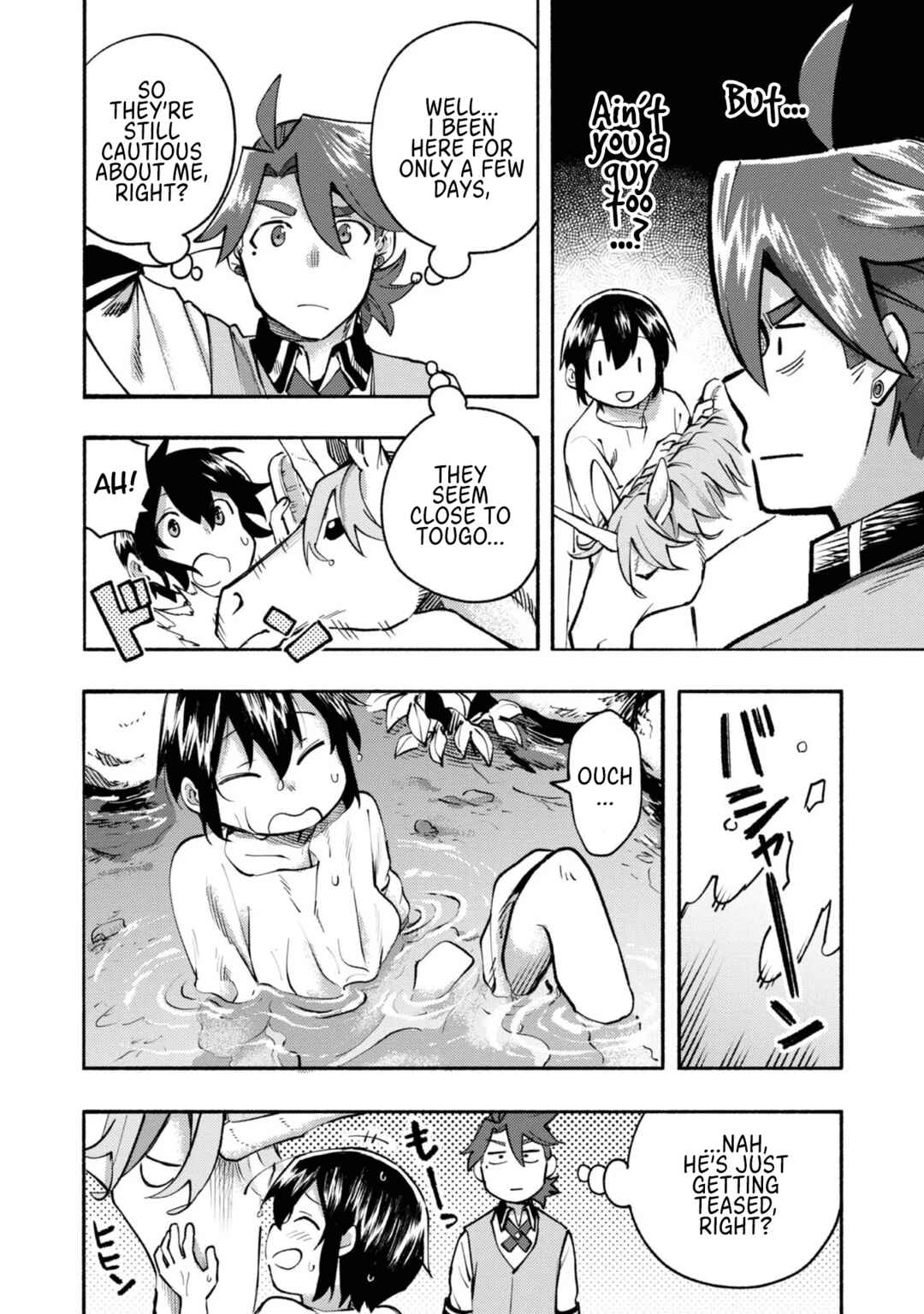 Page 2 Chapter 8.5 Lets Eat a Pie in the Sky