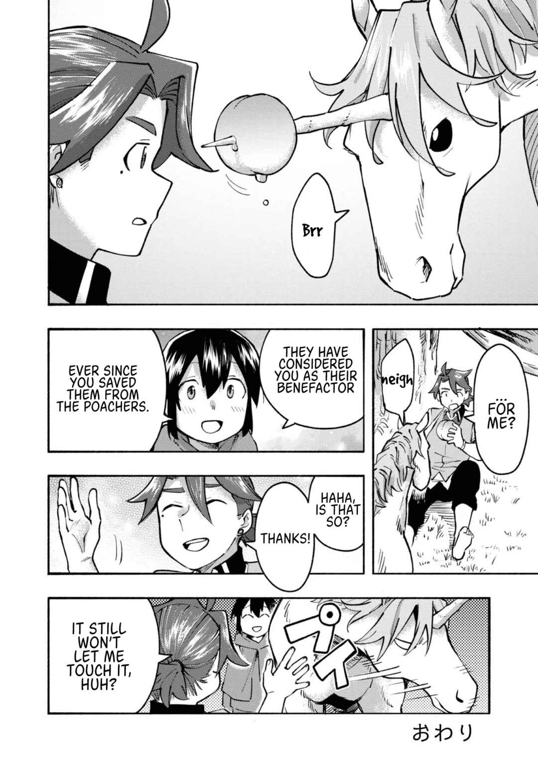 Page 4 Chapter 8.5 Lets Eat a Pie in the Sky
