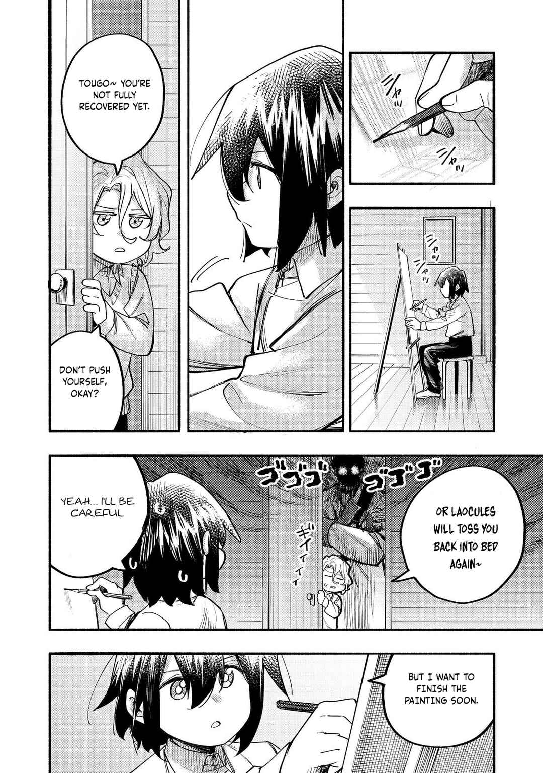 Page 13 Chapter 41 Lets Eat a Pie in the Sky