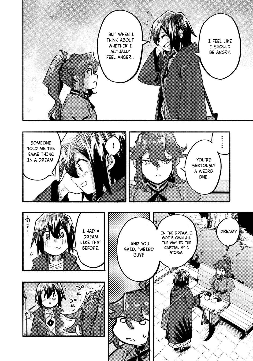 Page 19 Chapter 41 Lets Eat a Pie in the Sky