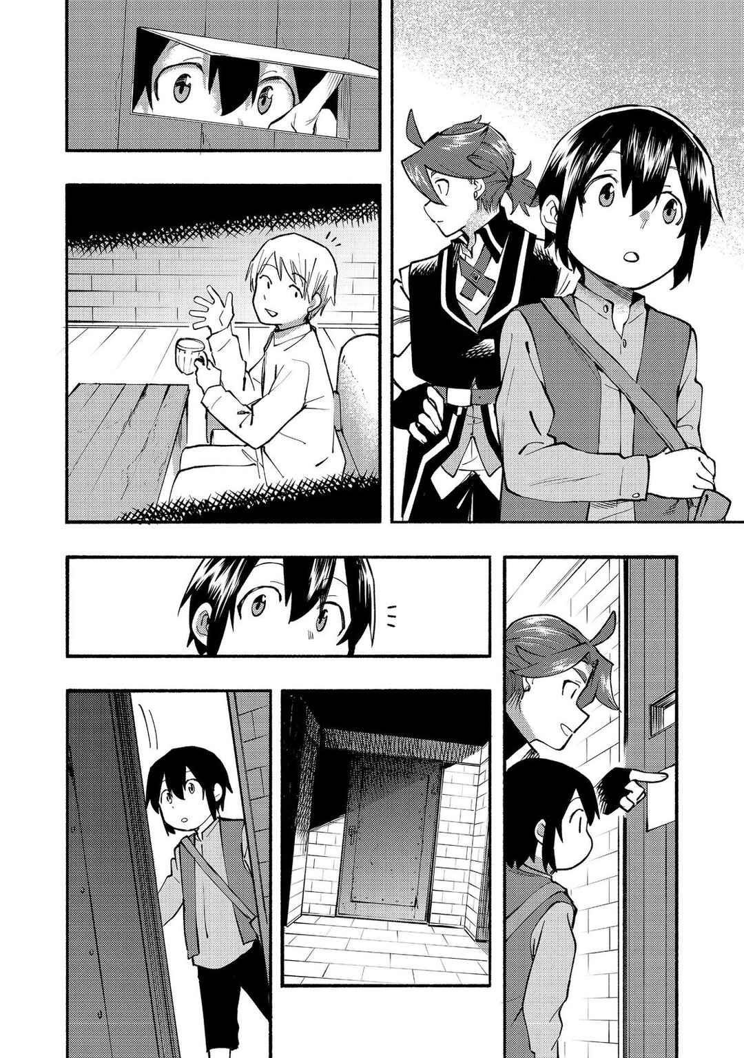 Page 11 Chapter 11 Lets Eat a Pie in the Sky