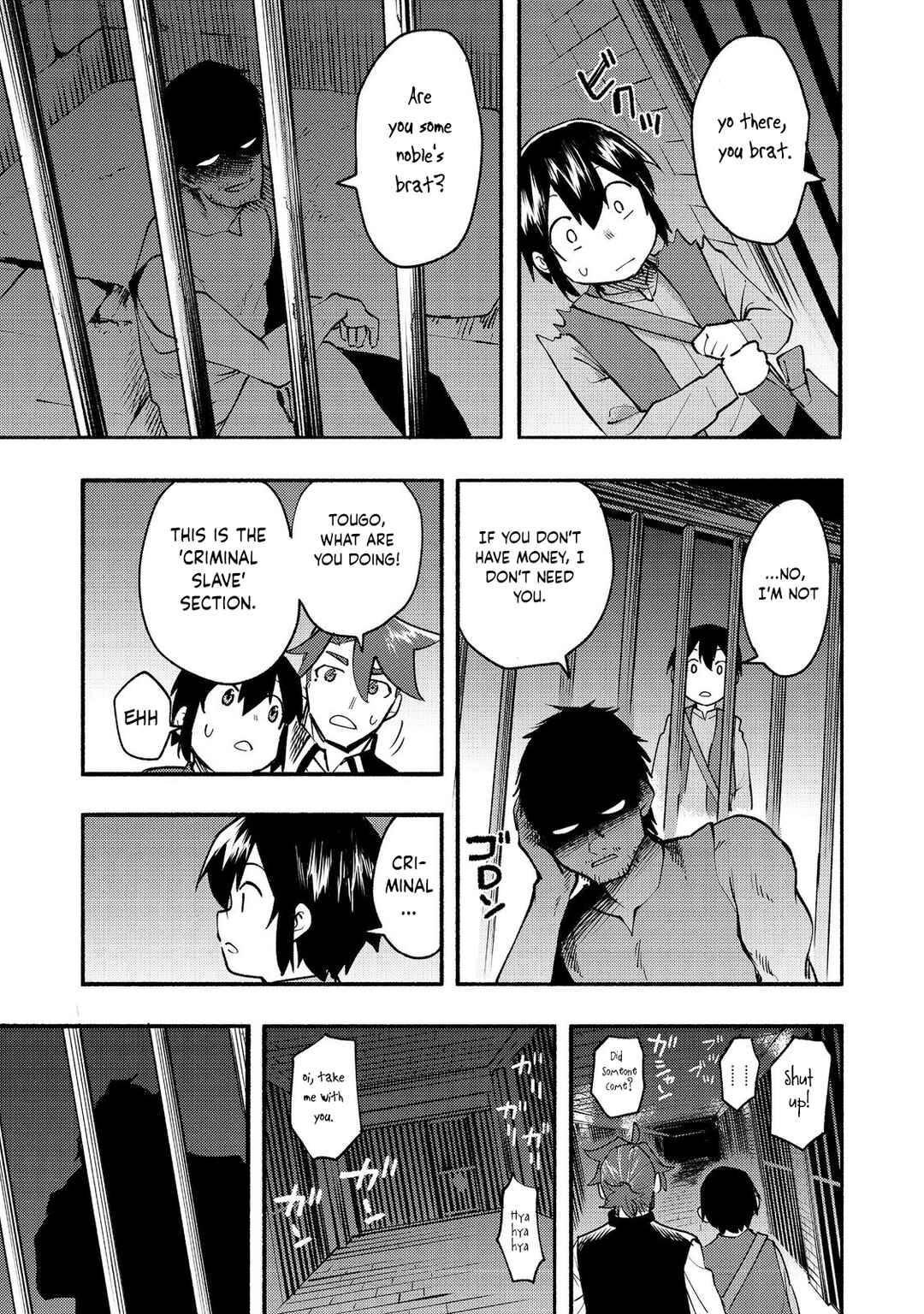 Page 12 Chapter 11 Lets Eat a Pie in the Sky