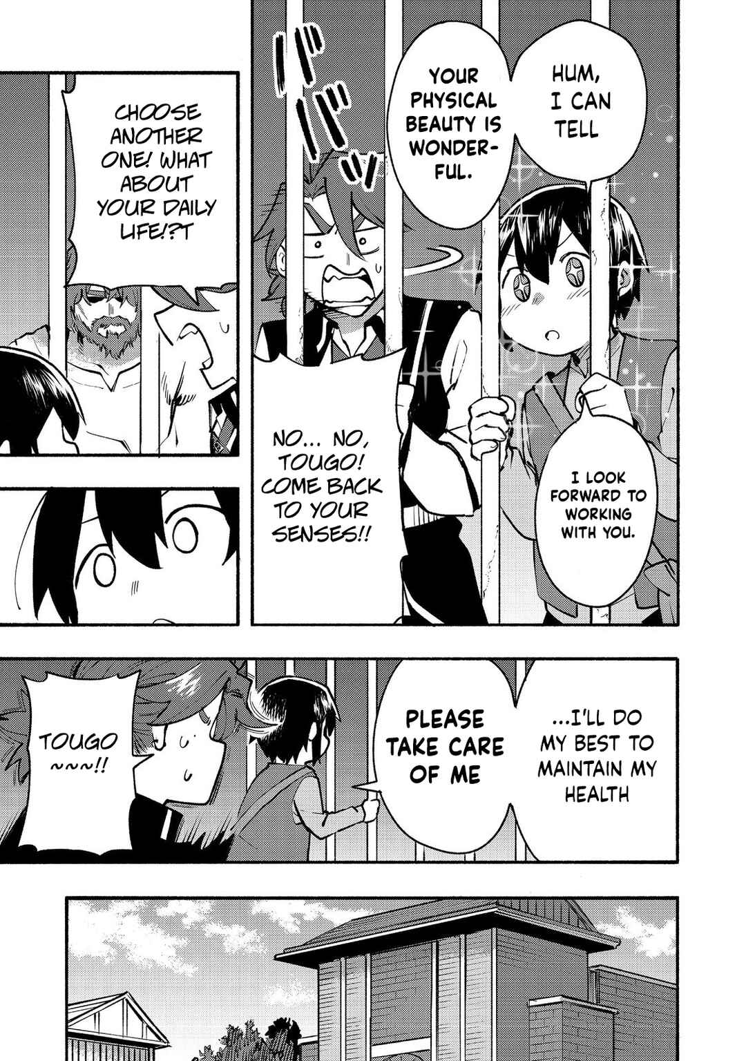 Page 20 Chapter 11 Lets Eat a Pie in the Sky