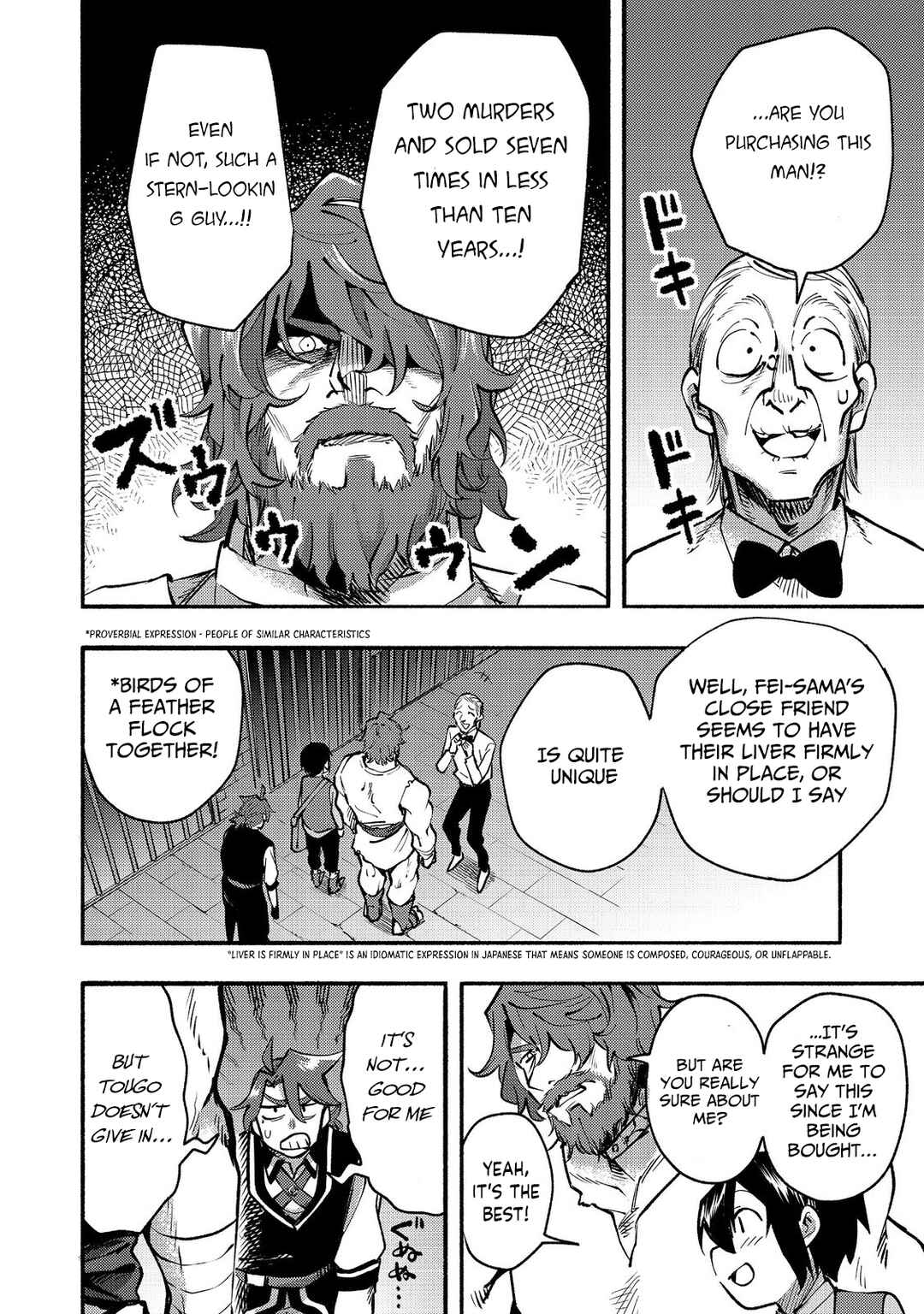 Page 21 Chapter 11 Lets Eat a Pie in the Sky