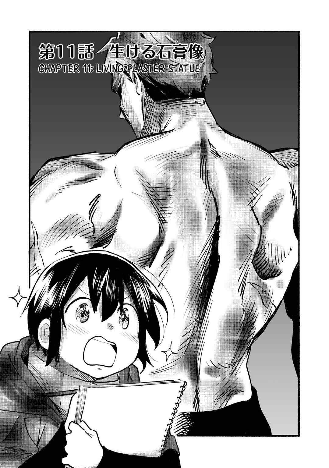 Page 4 Chapter 11 Lets Eat a Pie in the Sky