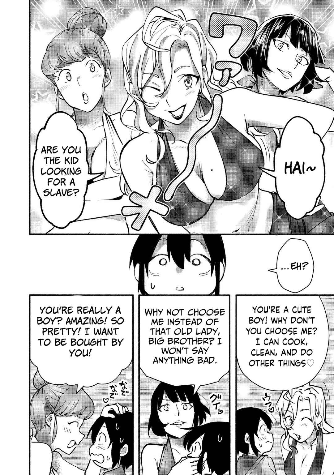 Page 7 Chapter 11 Lets Eat a Pie in the Sky