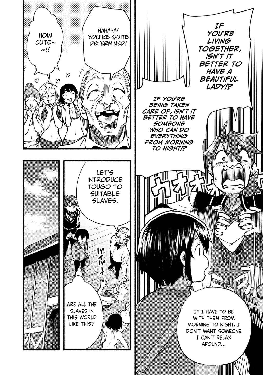 Page 9 Chapter 11 Lets Eat a Pie in the Sky