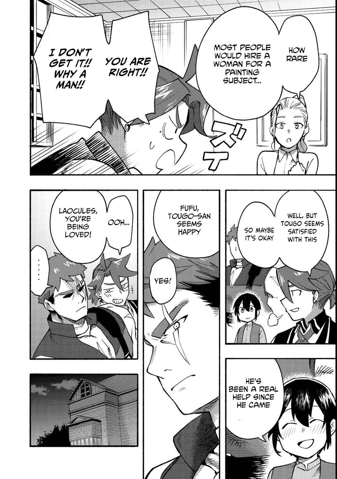 Page 17 Chapter 12 Lets Eat a Pie in the Sky