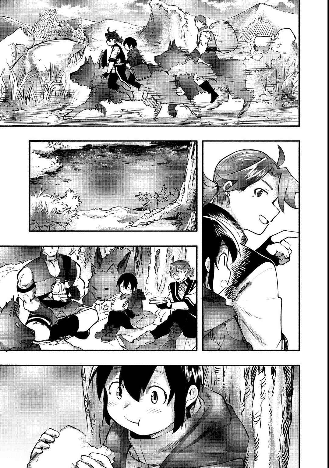 Page 32 Chapter 12 Lets Eat a Pie in the Sky