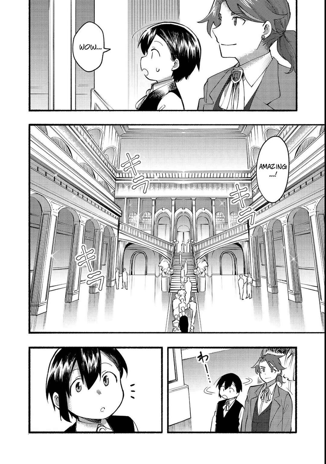 Page 12 Chapter 13 Lets Eat a Pie in the Sky