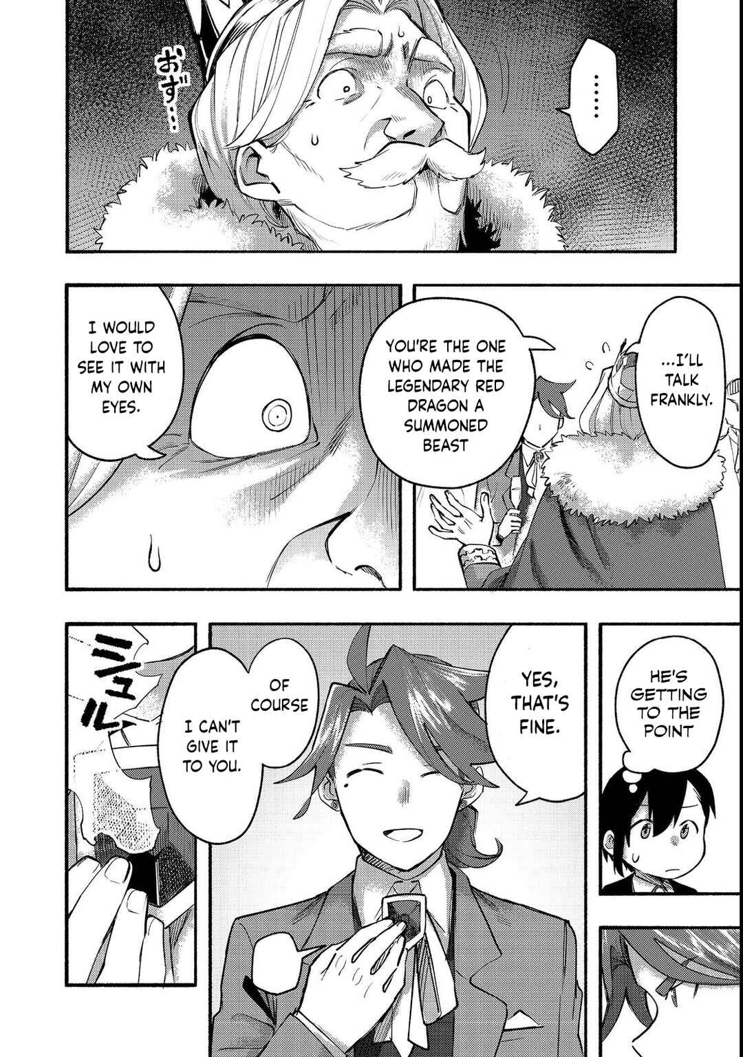 Page 24 Chapter 13 Lets Eat a Pie in the Sky