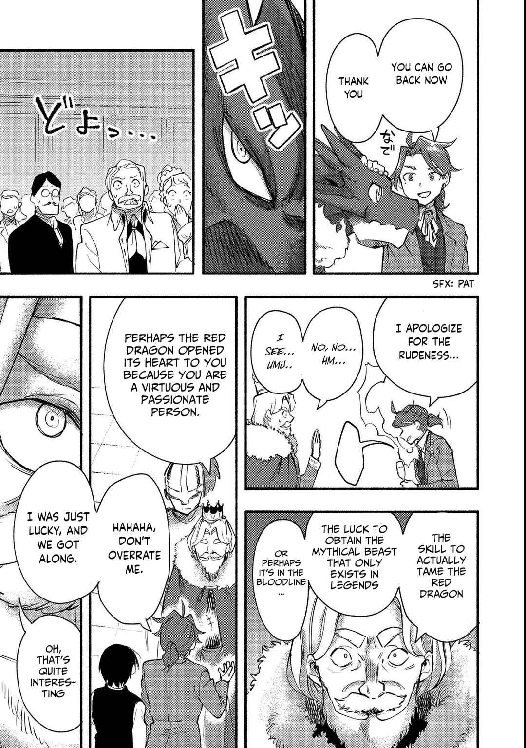 Page 27 Chapter 13 Lets Eat a Pie in the Sky