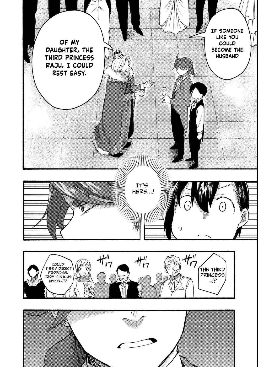 Page 28 Chapter 13 Lets Eat a Pie in the Sky