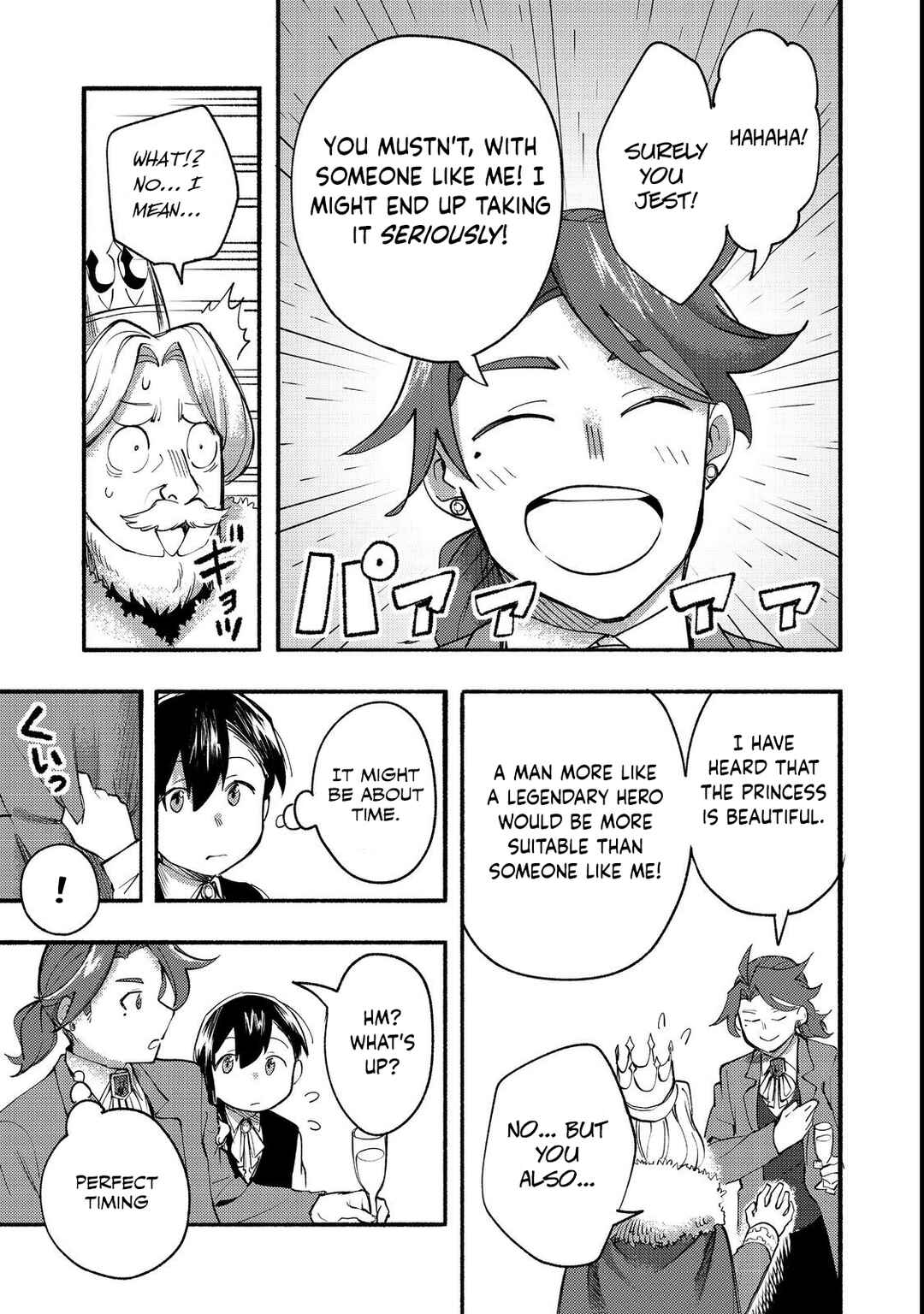 Page 29 Chapter 13 Lets Eat a Pie in the Sky