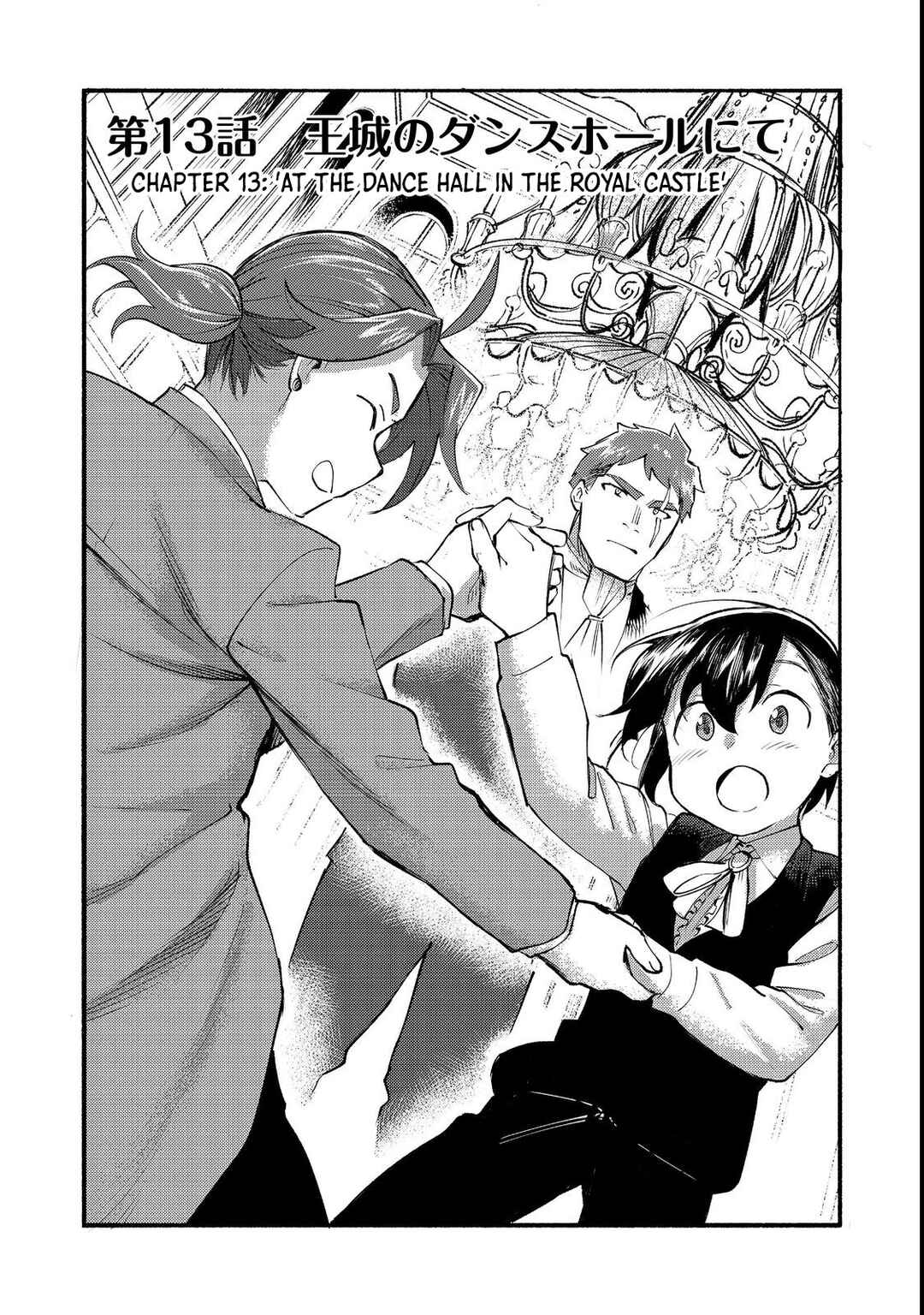 Page 5 Chapter 13 Lets Eat a Pie in the Sky