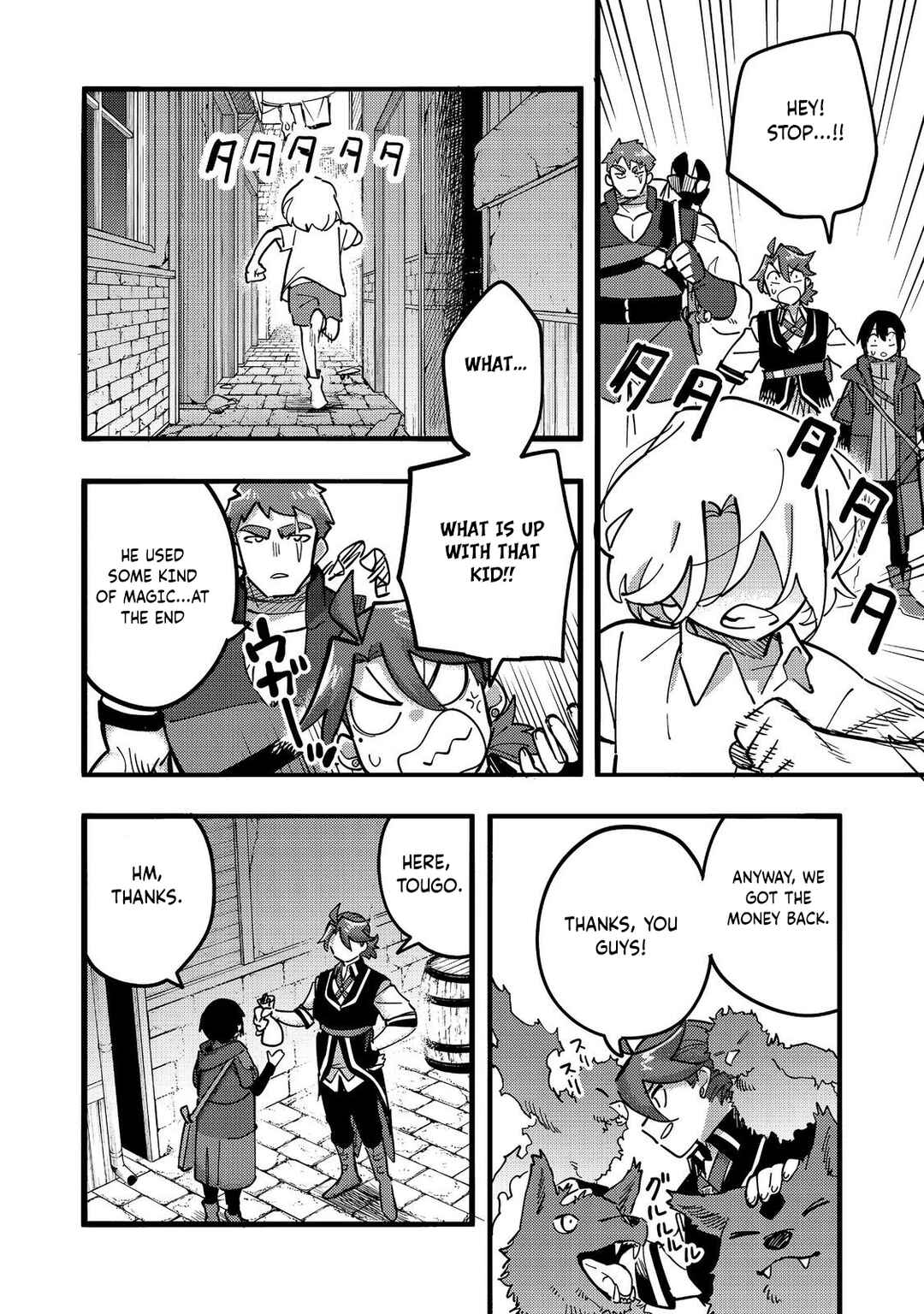 Page 17 Chapter 24 Lets Eat a Pie in the Sky