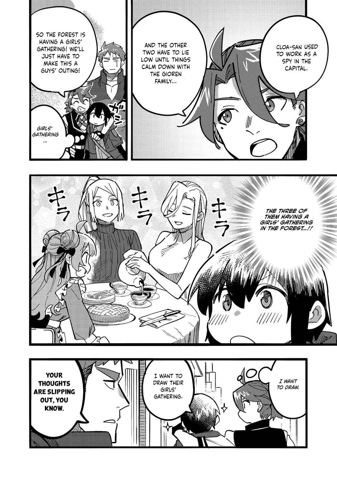 Page 3 Chapter 24 Lets Eat a Pie in the Sky