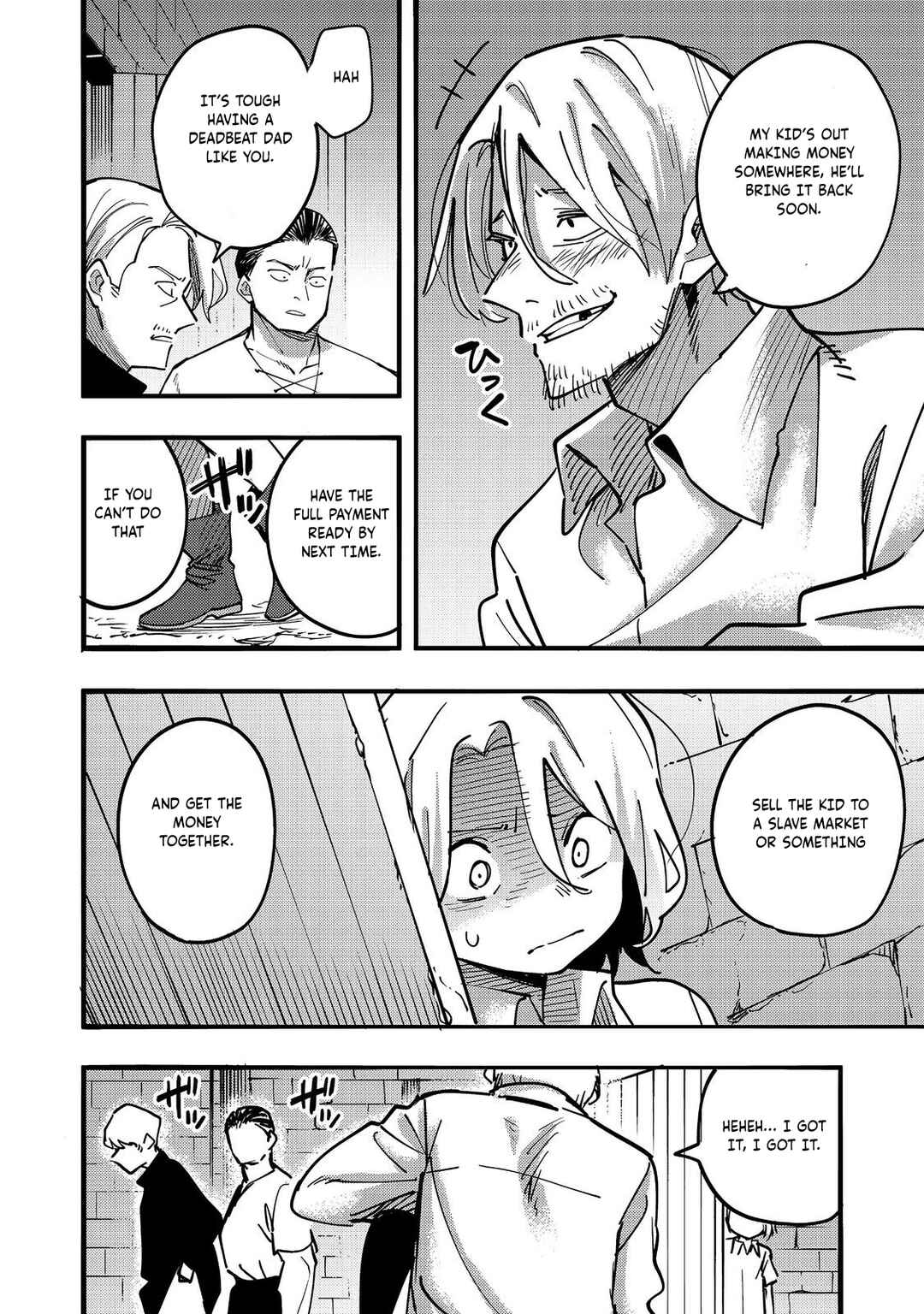Page 33 Chapter 24 Lets Eat a Pie in the Sky