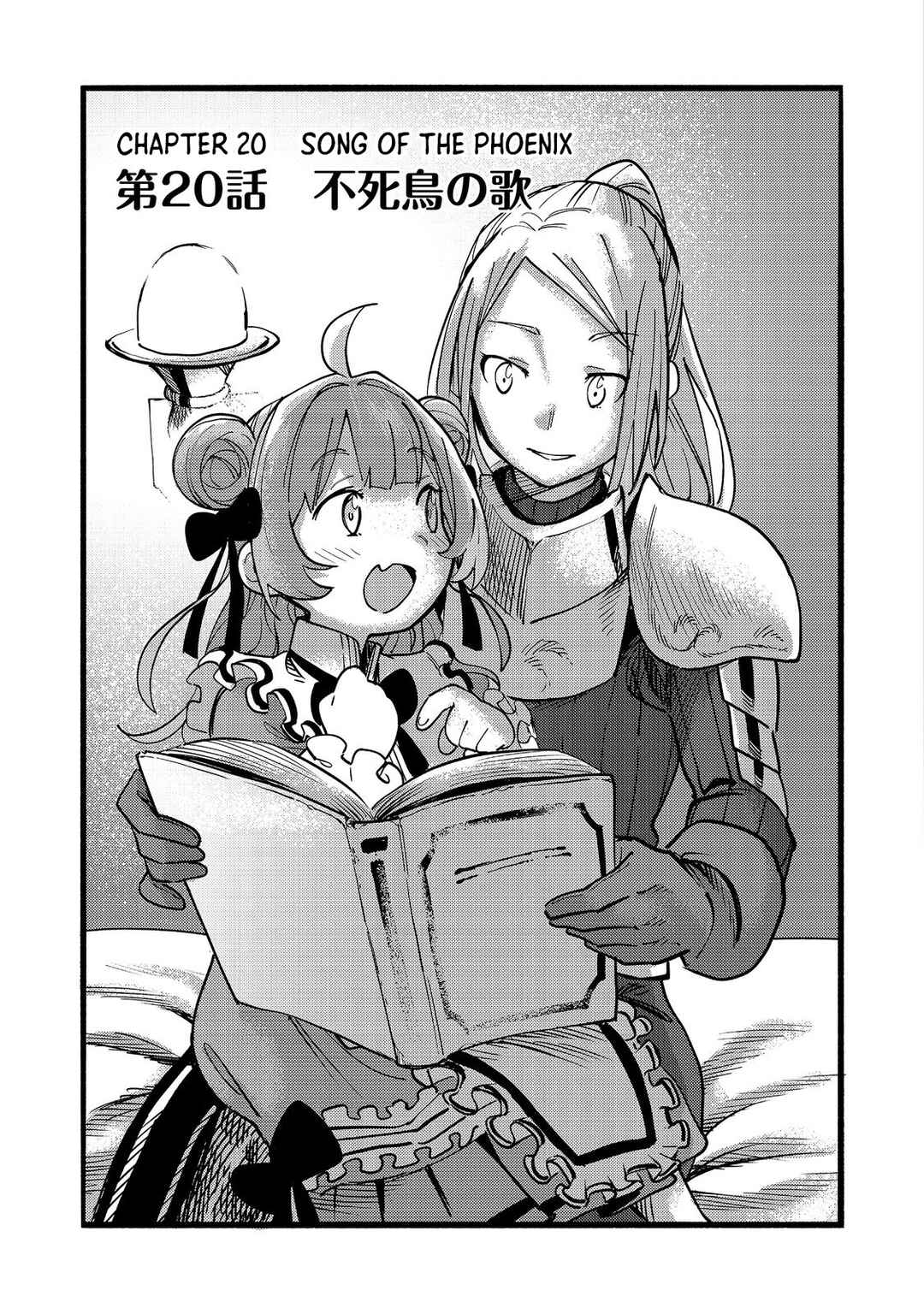 Page 4 Chapter 20 Lets Eat a Pie in the Sky