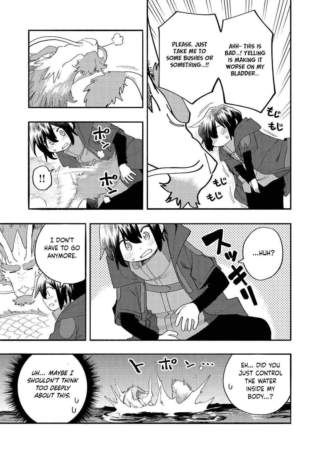 Page 12 Chapter 37 Lets Eat a Pie in the Sky