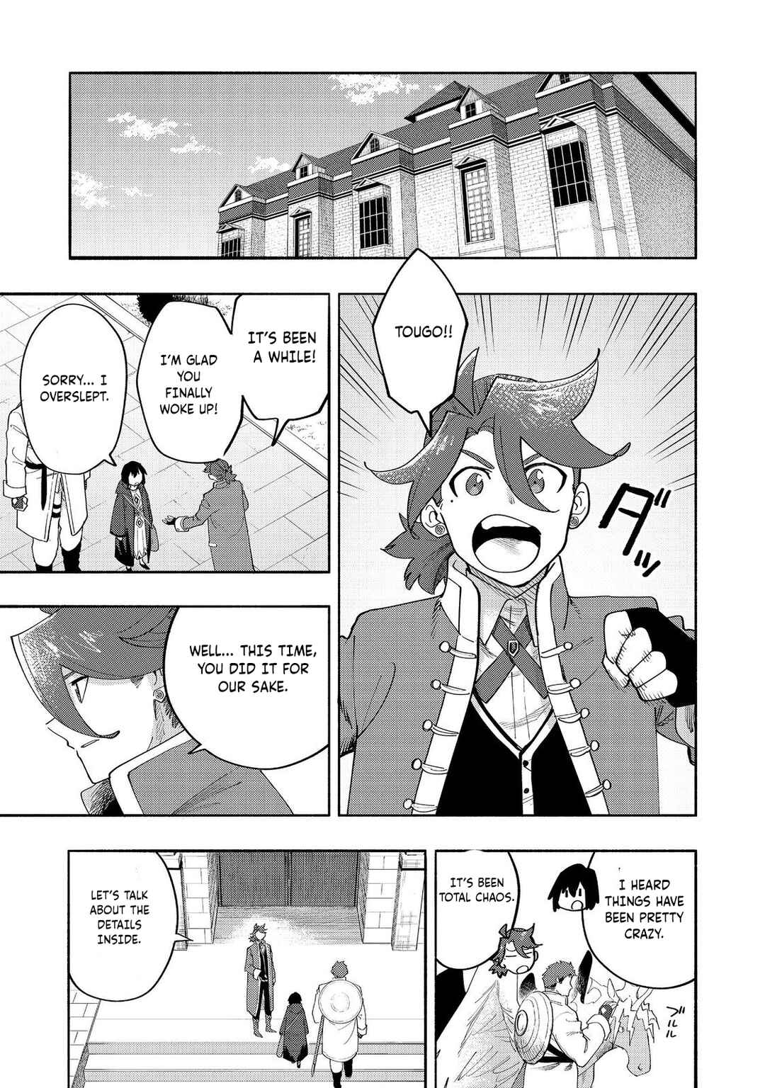 Page 18 Chapter 37 Lets Eat a Pie in the Sky