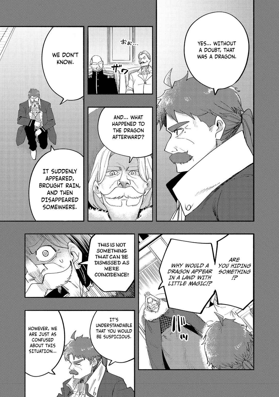 Page 24 Chapter 37 Lets Eat a Pie in the Sky