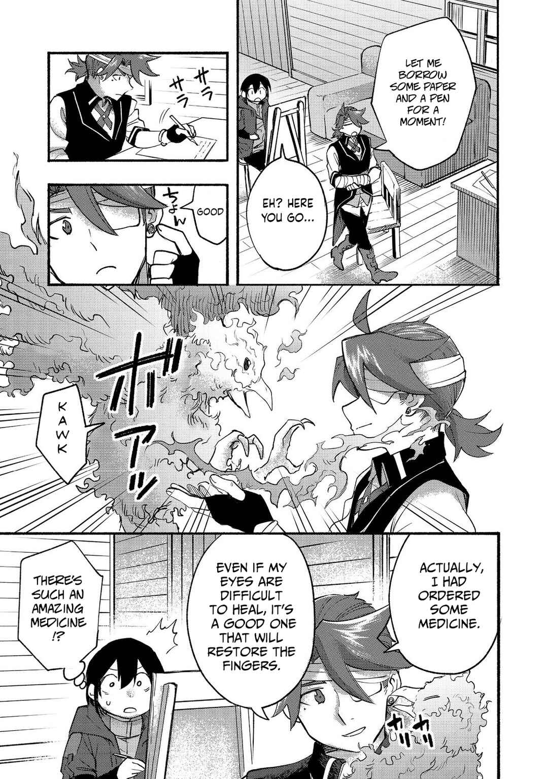 Page 24 Chapter 8 Lets Eat a Pie in the Sky