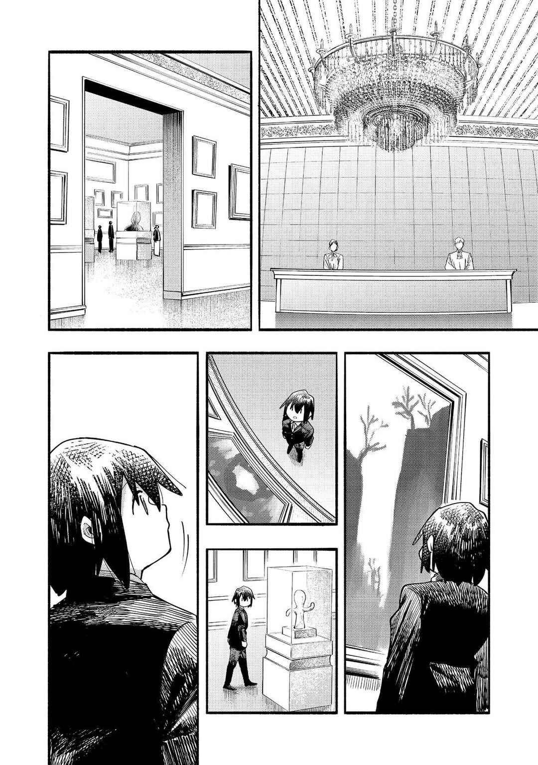 Page 17 Chapter 39 Lets Eat a Pie in the Sky