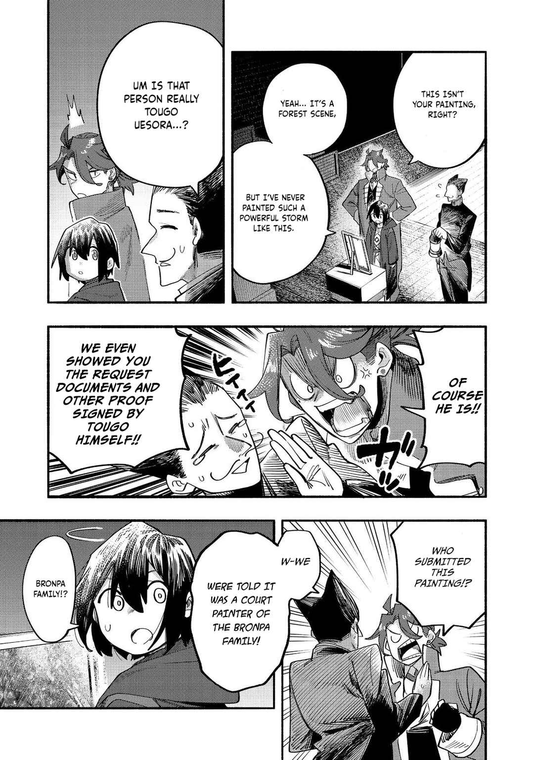 Page 26 Chapter 39 Lets Eat a Pie in the Sky
