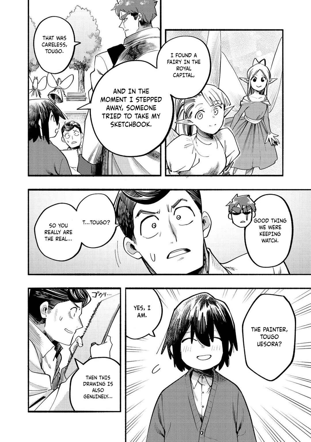 Page 5 Chapter 39 Lets Eat a Pie in the Sky