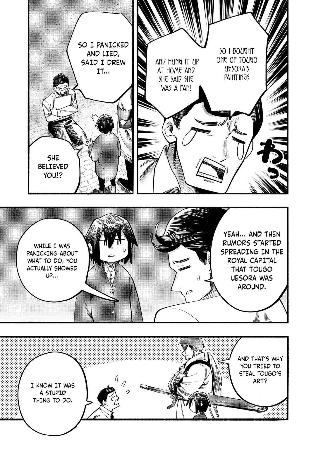 Page 8 Chapter 39 Lets Eat a Pie in the Sky