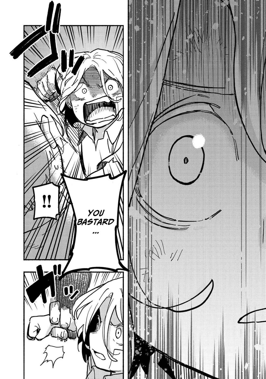Page 9 Chapter 26 Lets Eat a Pie in the Sky