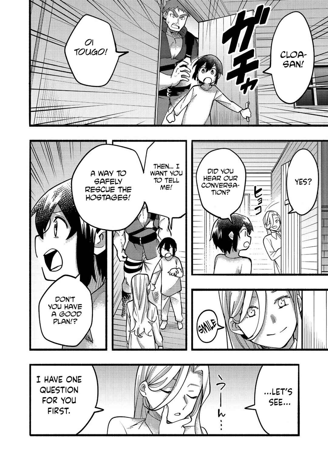 Page 27 Chapter 18 Lets Eat a Pie in the Sky
