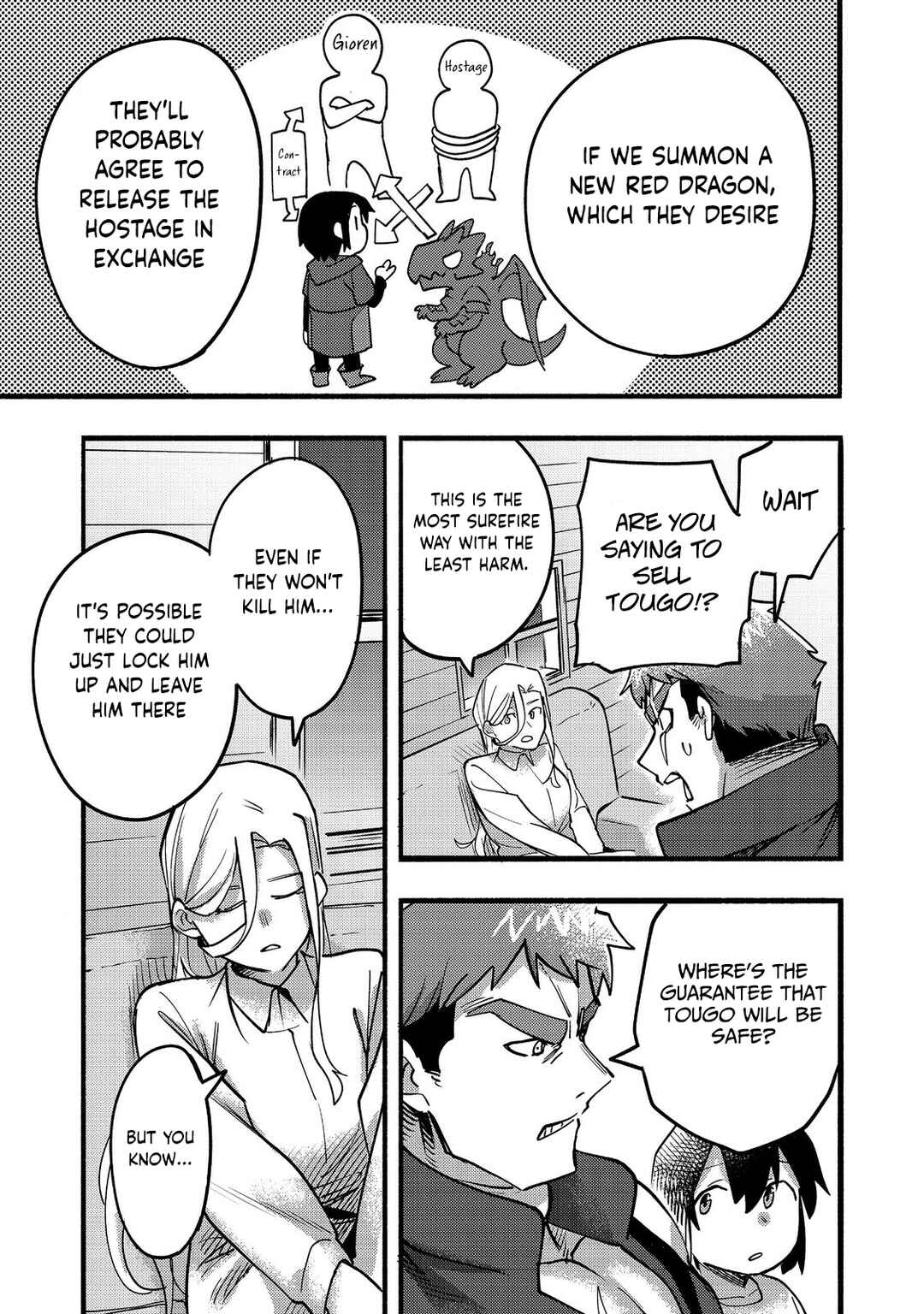 Page 30 Chapter 18 Lets Eat a Pie in the Sky
