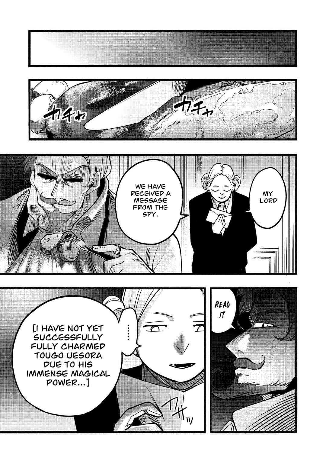 Page 36 Chapter 18 Lets Eat a Pie in the Sky