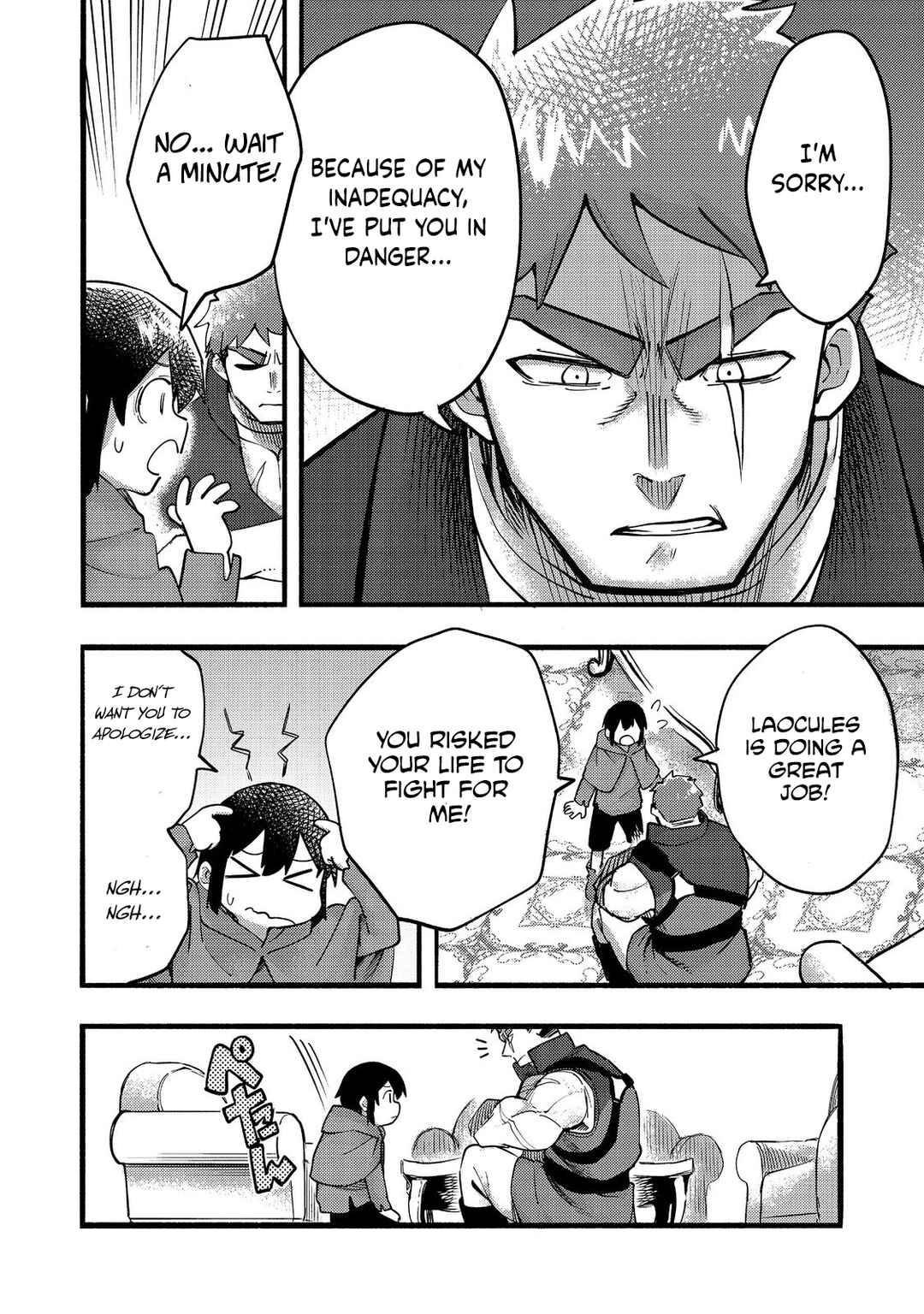 Page 9 Chapter 18 Lets Eat a Pie in the Sky