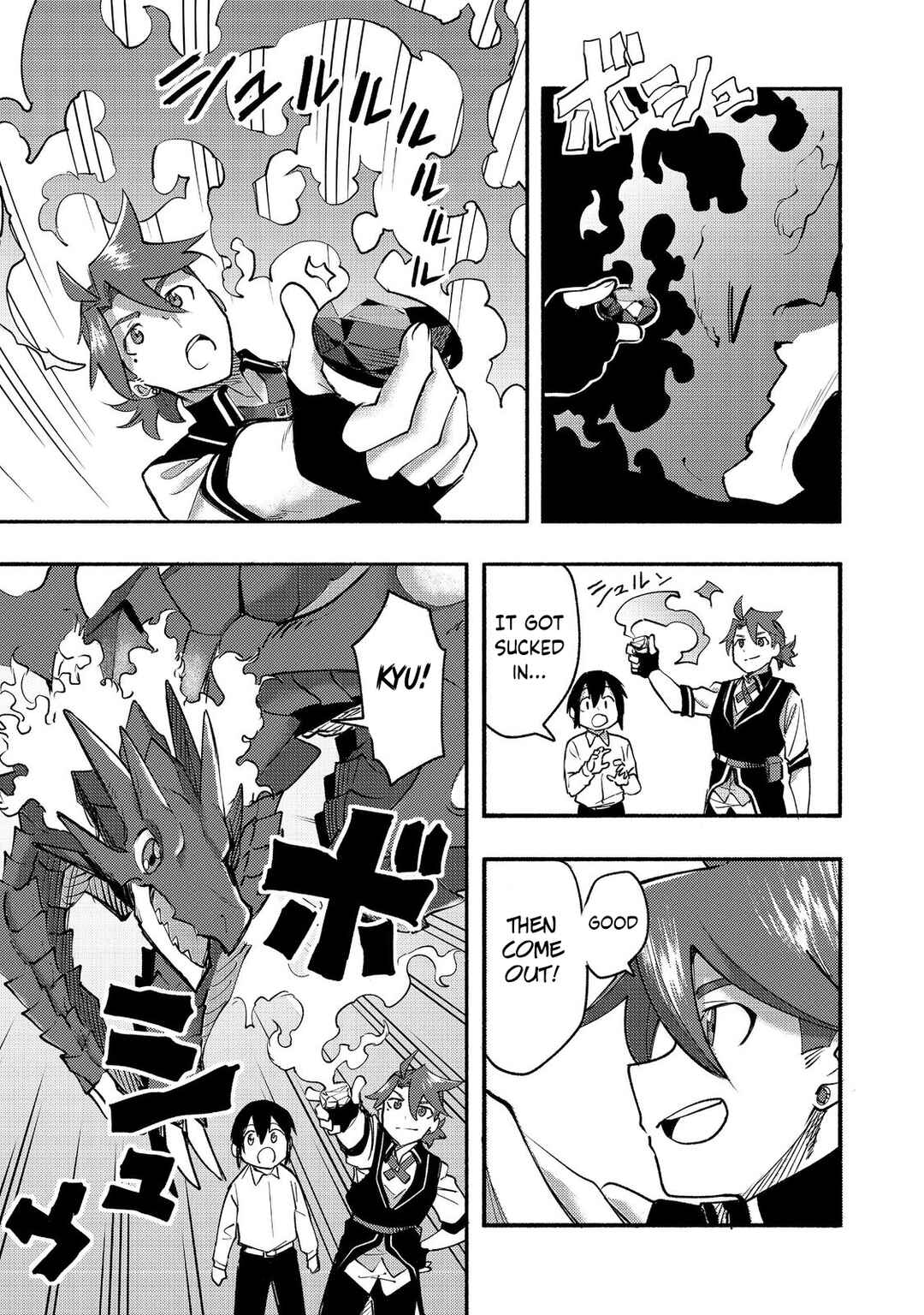 Page 20 Chapter 10 Lets Eat a Pie in the Sky