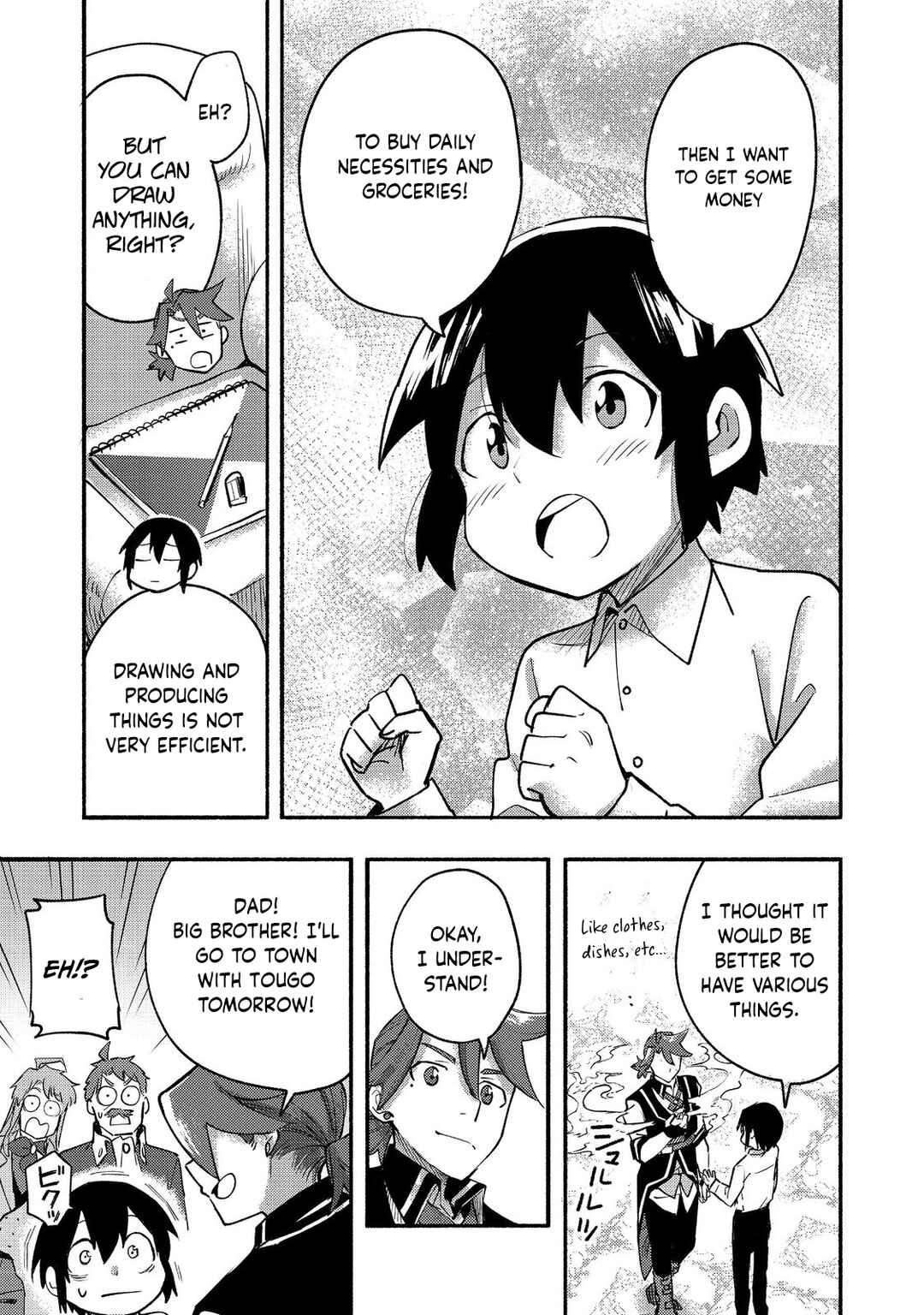 Page 24 Chapter 10 Lets Eat a Pie in the Sky