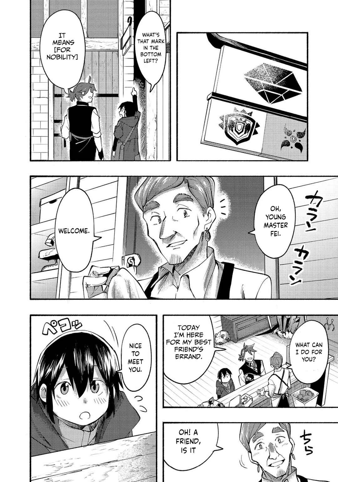 Page 30 Chapter 10 Lets Eat a Pie in the Sky