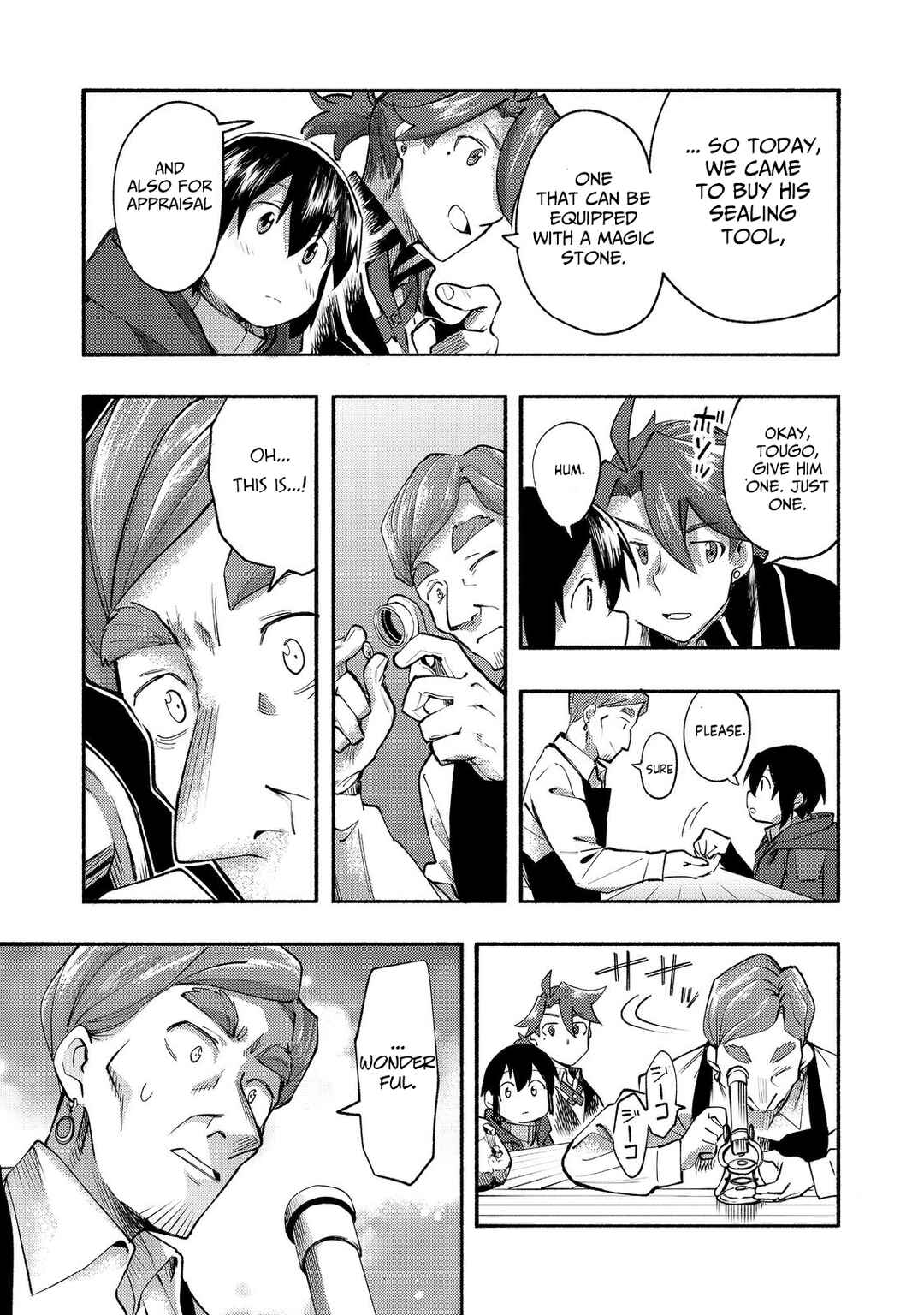 Page 31 Chapter 10 Lets Eat a Pie in the Sky